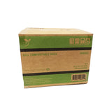 Compostable Bin Liners 24"x32"